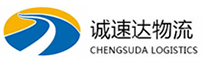 温州到鱼峰区物流公司